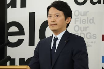 斎藤知事告発文書巡る兵庫県の情報源調査は「明白な圧力」　日本マスコミ文化情報労組会議